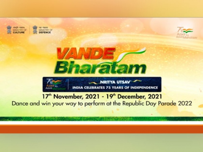 Vande Bharatam-Nritya Utsav, Zonal Level Competition starts from December 9th 2021 | Vande Bharatam-Nritya Utsav, Zonal Level Competition starts from December 9th 2021