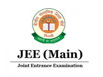 JEE Main 2022: Stay focused with 5 important ways and give your best to score maximum | JEE Main 2022: Stay focused with 5 important ways and give your best to score maximum