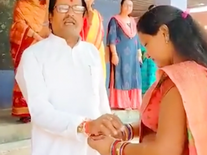 Bihar: Teacher suspended after his sister ties Rakhi in school | Bihar: Teacher suspended after his sister ties Rakhi in school Bihar: Teacher suspended after his sister ties Rakhi in school | Bihar: Teacher suspended after his sister ties Rakhi in school
