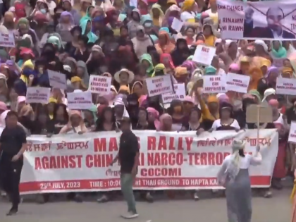 Manipur Meitei body urges Center not to hold talk with Kuki militant outfits | Manipur Meitei body urges Center not to hold talk with Kuki militant outfits Manipur Meitei body urges Center not to hold talk with Kuki militant outfits | Manipur Meitei body urges Center not to hold talk with Kuki militant outfits