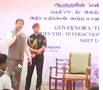 I would have never passed NEET bill, says TN Governor | I would have never passed NEET bill, says TN Governor I would have never passed NEET bill, says TN Governor | I would have never passed NEET bill, says TN Governor