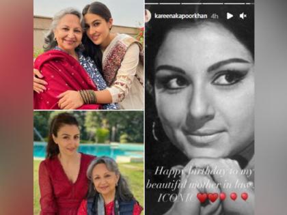 Sharmila Tagore turns 77, Kareena, Sara, Soha pour birthday wishes | Sharmila Tagore turns 77, Kareena, Sara, Soha pour birthday wishes Sharmila Tagore turns 77, Kareena, Sara, Soha pour birthday wishes | Sharmila Tagore turns 77, Kareena, Sara, Soha pour birthday wishes