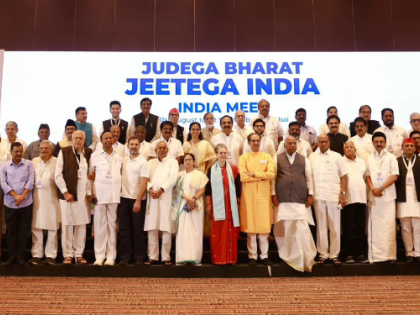 'INDIA to decide on seat sharing soon, 13 member coordination committee formed' | 'INDIA to decide on seat sharing soon, 13 member coordination committee formed'