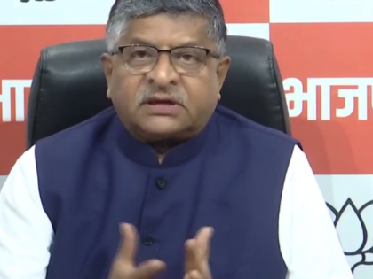 BJP slams Rahul Gandhi over his China incursion remarks | BJP slams Rahul Gandhi over his China incursion remarks BJP slams Rahul Gandhi over his China incursion remarks | BJP slams Rahul Gandhi over his China incursion remarks