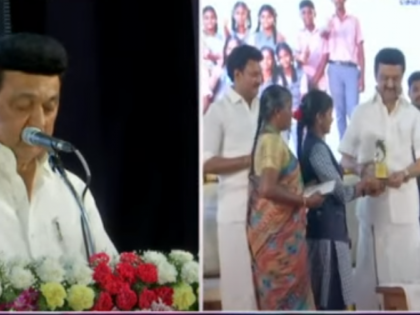 Stalin felicitates govt school students for qualifying for IITs, IITMs | Stalin felicitates govt school students for qualifying for IITs, IITMs Stalin felicitates govt school students for qualifying for IITs, IITMs | Stalin felicitates govt school students for qualifying for IITs, IITMs