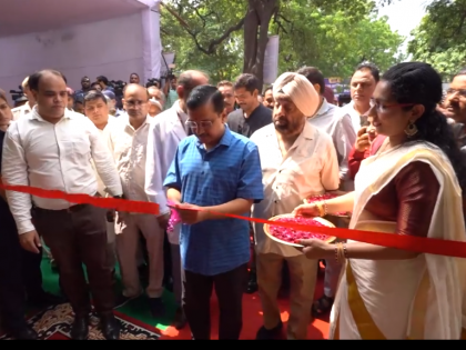 Kejriwal inaugurates new OPD building at Aruna Asaf Ali Hospital | Kejriwal inaugurates new OPD building at Aruna Asaf Ali Hospital Kejriwal inaugurates new OPD building at Aruna Asaf Ali Hospital | Kejriwal inaugurates new OPD building at Aruna Asaf Ali Hospital