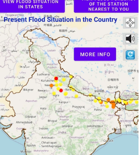 Govt launches ‘FloodWatch’ app to disseminate information on advanced forecasts | Govt launches ‘FloodWatch’ app to disseminate information on advanced forecasts