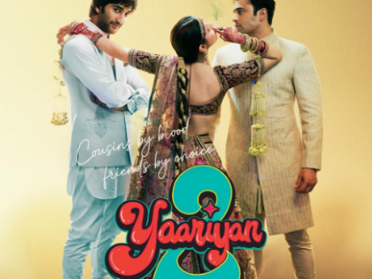 'Saure Ghar' from 'Yaariyan 2' showcases bond of friendship between cousins | 'Saure Ghar' from 'Yaariyan 2' showcases bond of friendship between cousins 'Saure Ghar' from 'Yaariyan 2' showcases bond of friendship between cousins | 'Saure Ghar' from 'Yaariyan 2' showcases bond of friendship between cousins