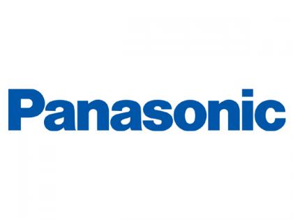 Panasonic announces high-quality camera lens | Panasonic announces high-quality camera lens