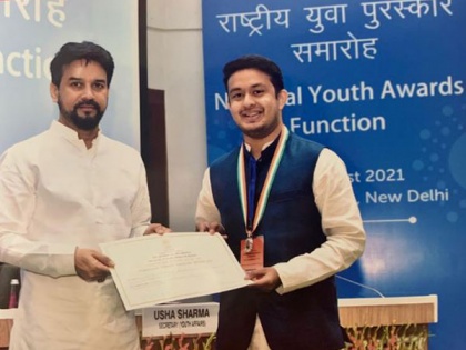 Young Author of 'Rise In Love', honored with "The National Youth Award" | Young Author of 'Rise In Love', honored with "The National Youth Award"