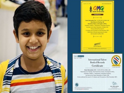 Sanav, 8-year-old Indian creates World Record | Sanav, 8-year-old Indian creates World Record