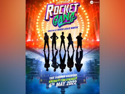 Aditya Seal-starrer 'Rocket Gang' set to release on May 6, 2022 | Aditya Seal-starrer 'Rocket Gang' set to release on May 6, 2022