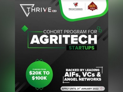 Marwari Catalysts in association with ACIC Vivekananda Global University invites applications for its Accelerator Cohort Program, exclusively for AgriTech Startups | Marwari Catalysts in association with ACIC Vivekananda Global University invites applications for its Accelerator Cohort Program, exclusively for AgriTech Startups