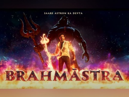 Ranbir Kapoor looks fierce as Shiva in Ayan Mukherji's 'Brahmastra' motion poster | Ranbir Kapoor looks fierce as Shiva in Ayan Mukherji's 'Brahmastra' motion poster