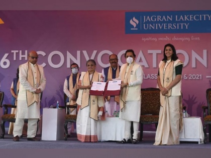 Jagran Lakecity University, Bhopal holds its Sixth Convocation Ceremony | Jagran Lakecity University, Bhopal holds its Sixth Convocation Ceremony