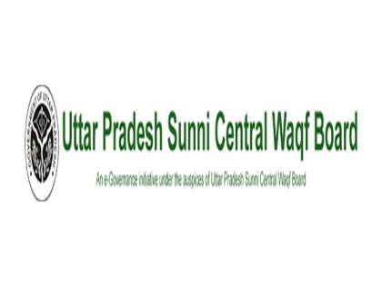 UP Sunni Central Waqf Board creates 'Indo-Islamic Cultural Foundation' for building mosque in Ayodhya | UP Sunni Central Waqf Board creates 'Indo-Islamic Cultural Foundation' for building mosque in Ayodhya