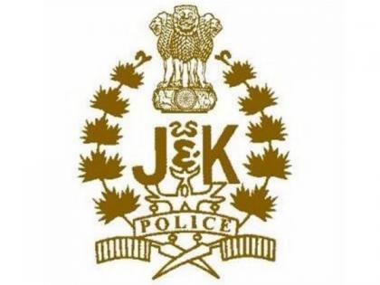 Two arrested, 1 kg heroin-like substance seized in Baramulla | Two arrested, 1 kg heroin-like substance seized in Baramulla Two arrested, 1 kg heroin-like substance seized in Baramulla | Two arrested, 1 kg heroin-like substance seized in Baramulla