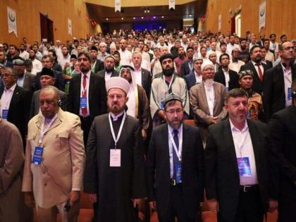 Islamic scholars gather in Istanbul to highlight Uyghur genocide, support their struggle with China | Islamic scholars gather in Istanbul to highlight Uyghur genocide, support their struggle with China