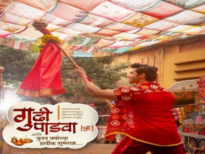 Bollywood celebs extend 'Happy Gudi Padwa' wishes | Bollywood celebs extend 'Happy Gudi Padwa' wishes