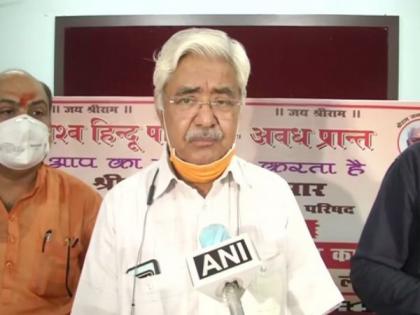 VHP president slams demands of parties to restore status quo ante in J-K | VHP president slams demands of parties to restore status quo ante in J-K VHP president slams demands of parties to restore status quo ante in J-K | VHP president slams demands of parties to restore status quo ante in J-K