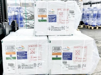 Consignment of Made in India COVID-19 vaccines airlifted for Guyana, Jamaica, Nicaragua | Consignment of Made in India COVID-19 vaccines airlifted for Guyana, Jamaica, Nicaragua