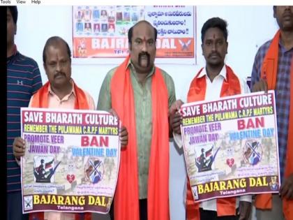 Hyderabad: Bajrang Dal asks people to not celebrate Valentine's Day, pay tributes to Pulwama bravehearts | Hyderabad: Bajrang Dal asks people to not celebrate Valentine's Day, pay tributes to Pulwama bravehearts