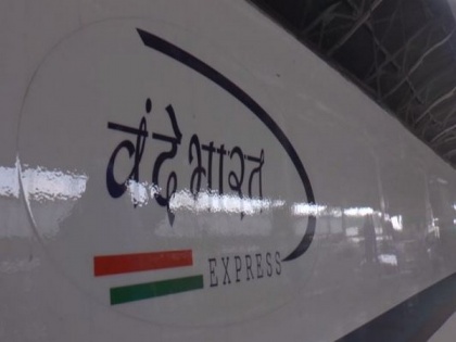 Second trial for Vande Bharat Express successfulyl completed | Second trial for Vande Bharat Express successfulyl completed