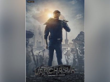 'Varchasva' is an untold story of money, Power, and ambition: Director Manish Singh | 'Varchasva' is an untold story of money, Power, and ambition: Director Manish Singh