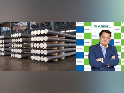 Vedanta Aluminium launches High-Speed Billets for extrusion industry | Vedanta Aluminium launches High-Speed Billets for extrusion industry