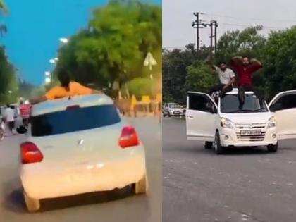 'Viral' Virus: Stiff fines, vehicle seizures don't stop Insta reel makers | 'Viral' Virus: Stiff fines, vehicle seizures don't stop Insta reel makers 'Viral' Virus: Stiff fines, vehicle seizures don't stop Insta reel makers | 'Viral' Virus: Stiff fines, vehicle seizures don't stop Insta reel makers