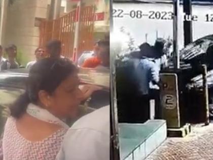3 injured after car hits them at society gate in Greater Noida | 3 injured after car hits them at society gate in Greater Noida 3 injured after car hits them at society gate in Greater Noida | 3 injured after car hits them at society gate in Greater Noida