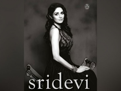 Vidya Balan shares cover of 'Sridevi: Girl Woman Superstar' on the late actor's birth anniversary | Vidya Balan shares cover of 'Sridevi: Girl Woman Superstar' on the late actor's birth anniversary