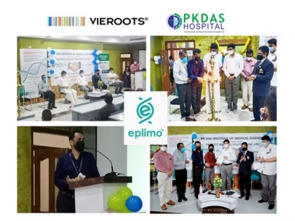 EPLIMO by Vieroots being deployed in more hospitals - PK Das Hospital adopts innovative solution | EPLIMO by Vieroots being deployed in more hospitals - PK Das Hospital adopts innovative solution