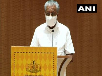 Kerala CM declares Kochi as dementia-friendly city | Kerala CM declares Kochi as dementia-friendly city