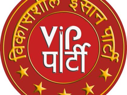 2024 LS polls: Bihar’s VIP to test waters in UP again | 2024 LS polls: Bihar’s VIP to test waters in UP again 2024 LS polls: Bihar’s VIP to test waters in UP again | 2024 LS polls: Bihar’s VIP to test waters in UP again