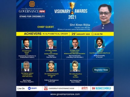 Governance Now to honour achievers with Visionary Awards 2021 | Governance Now to honour achievers with Visionary Awards 2021