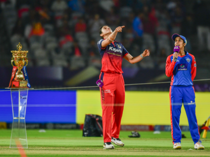 WPL 2026: Both teams unchanged as RCB elect to bowl first against DC in title clash | WPL 2026: Both teams unchanged as RCB elect to bowl first against DC in title clash