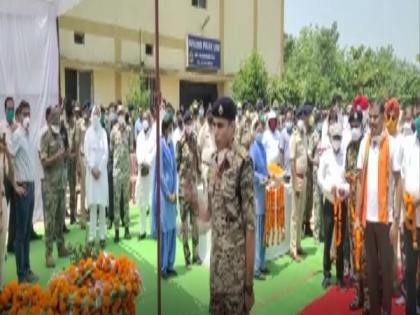 Wreath-laying ceremony of Police Sub-Inspector held in Chhattisgarh | Wreath-laying ceremony of Police Sub-Inspector held in Chhattisgarh