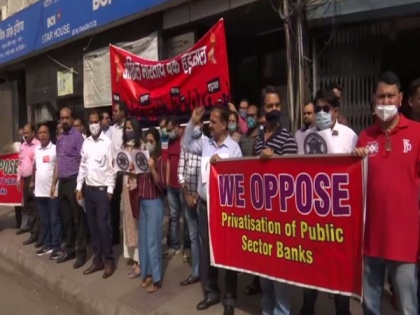 Two-day nationwide bank strike from today to protest against privatisation | Two-day nationwide bank strike from today to protest against privatisation