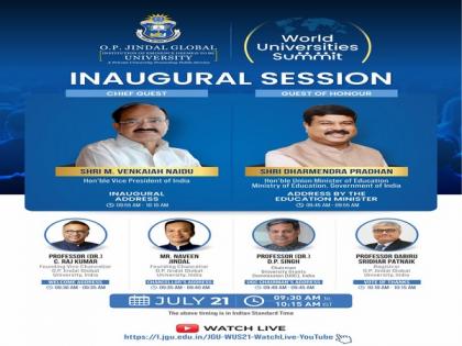 World Universities Summit 2021 to be inaugurated by Vice-President of India & Union Minister of Education | World Universities Summit 2021 to be inaugurated by Vice-President of India & Union Minister of Education