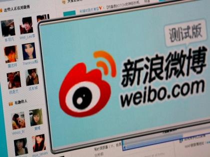 China's social media platform Weibo propagating pro-Russian narratives on Ukraine crisis | China's social media platform Weibo propagating pro-Russian narratives on Ukraine crisis