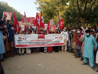 Massive anti-China protest in Pakistan's Sindh on birth anniversary of GM Syed | Massive anti-China protest in Pakistan's Sindh on birth anniversary of GM Syed