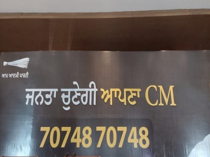 2.8 lakh people respond after Kejriwal issues number inviting public to send preferences for Punjab CM candidate | 2.8 lakh people respond after Kejriwal issues number inviting public to send preferences for Punjab CM candidate