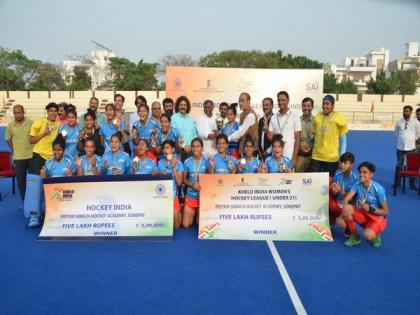 Pritam Siwach Academy clinch Khelo India Women's Hockey League (U-21) title | Pritam Siwach Academy clinch Khelo India Women's Hockey League (U-21) title