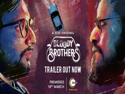 Trailer of Jaideep Ahlawat, Zeeshan Ayyub-starrer 'Bloody Brothers' promises a dark comedy with twists, turns | Trailer of Jaideep Ahlawat, Zeeshan Ayyub-starrer 'Bloody Brothers' promises a dark comedy with twists, turns