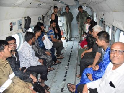 Air Force rescues 156 people from flood-affected areas in Gujarat, Maharashtra | Air Force rescues 156 people from flood-affected areas in Gujarat, Maharashtra Air Force rescues 156 people from flood-affected areas in Gujarat, Maharashtra | Air Force rescues 156 people from flood-affected areas in Gujarat, Maharashtra