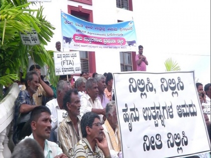 Shivamogga Milk Federation, farmers oppose RECP pact, demands exclusion of milk | Shivamogga Milk Federation, farmers oppose RECP pact, demands exclusion of milk