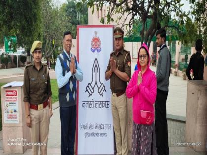 'Namaste Lucknow' initiative by police commissioner to help contain COVID-19 | 'Namaste Lucknow' initiative by police commissioner to help contain COVID-19