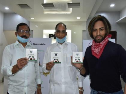 COVID-19: Hyderabad based company, Genomelabs launches Ayush Kwath to boost immunity | COVID-19: Hyderabad based company, Genomelabs launches Ayush Kwath to boost immunity