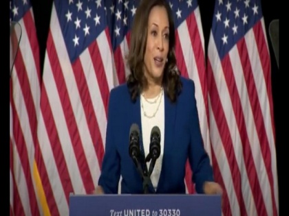 Harris talks about her Indian and Jamaican parents during first US election campaign with Biden | Harris talks about her Indian and Jamaican parents during first US election campaign with Biden